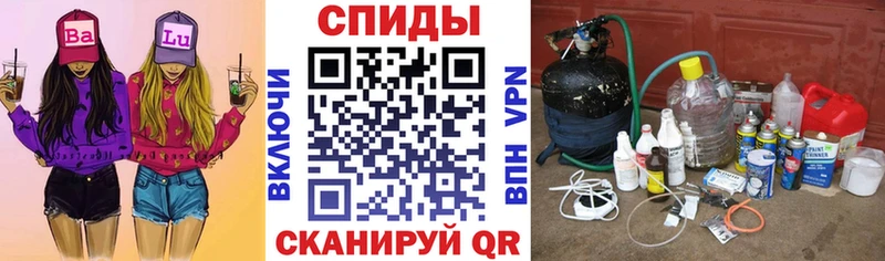 кракен сайт  darknet клад  Волгодонск  АМФЕТАМИН 97%  где найти наркотики 