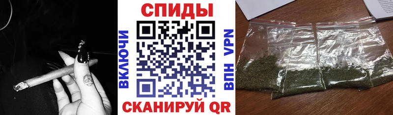Бутират бутандиол  Волгодонск 