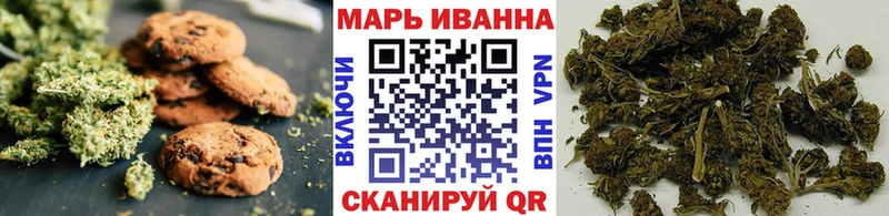 Cannafood конопля  мега зеркало  Волгодонск 