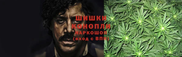 кокаин премиум Аркадак