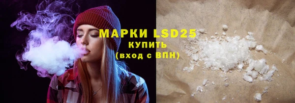 дурь Армянск