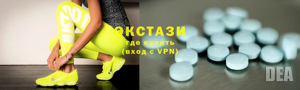 марихуана Арсеньев