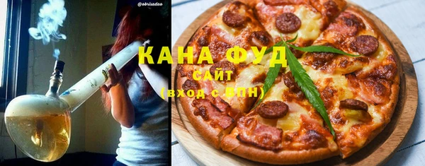 кокаин премиум Аркадак