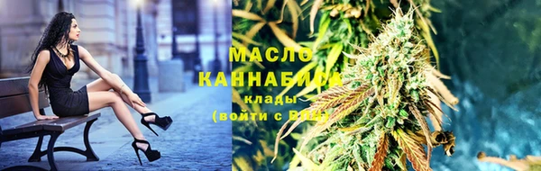 дурь Армянск