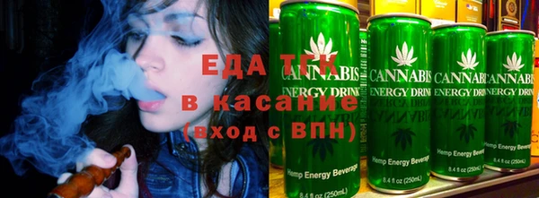 дурь Армянск