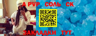 герыч Кунгур