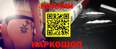 МДМА Ликино-Дулёво