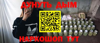 мефедрон Лесосибирск
