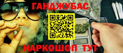 МДМА Ликино-Дулёво