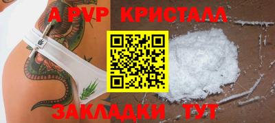 СК Кумертау