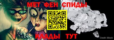 МДМА Ликино-Дулёво