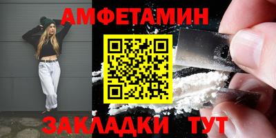мефедрон Лесосибирск