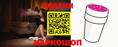 МДМА Ликино-Дулёво