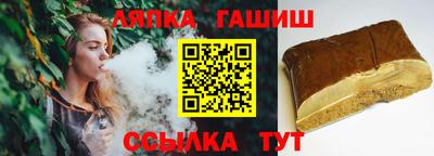 мефедрон Лесосибирск