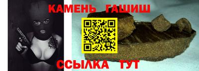 СК Кумертау