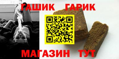 мефедрон Лесосибирск