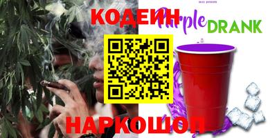 МДМА Ликино-Дулёво