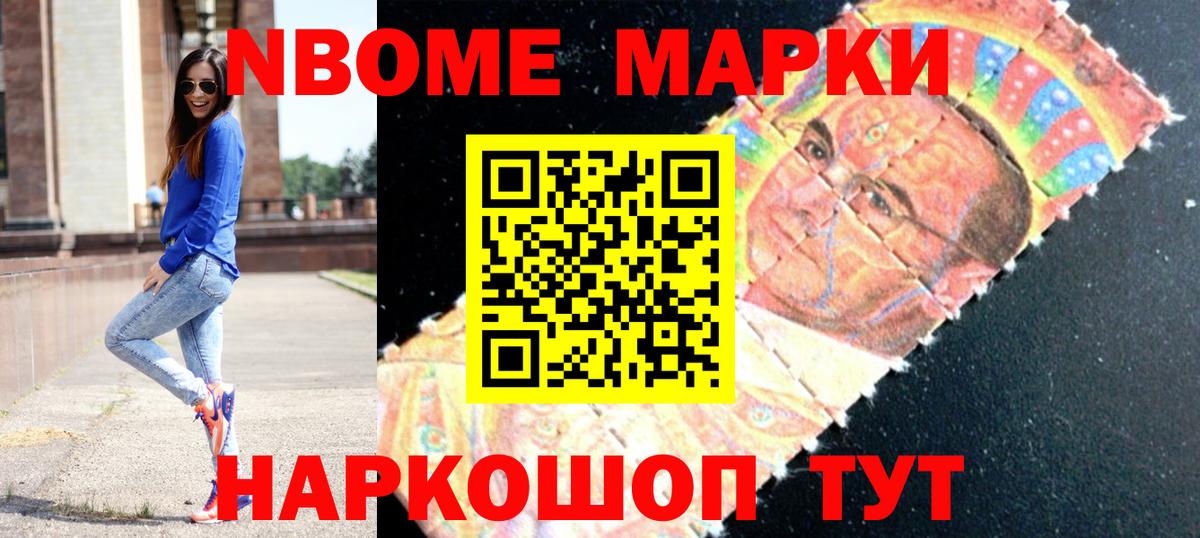 Лсд 25 экстази  LSD-25 экстази ecstasy  гидра рабочий сайт  Вход с VPN  Волгодонск  LSD-25 экстази кислота 